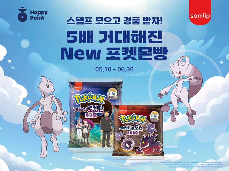 빵이랑 케익이랑 이미지