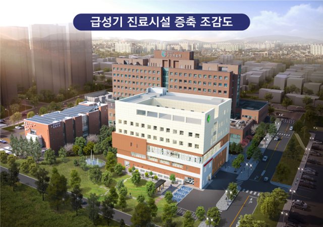 전라북도군산의료원 이미지