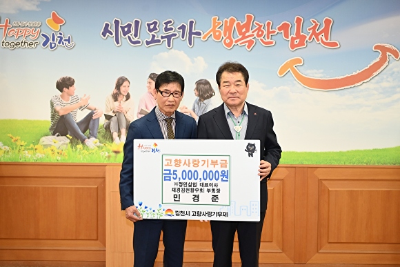 향우실업(주) 이미지