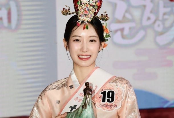 춘향 이미지