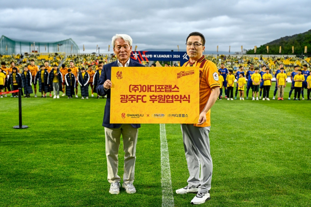 랩스프로 이미지