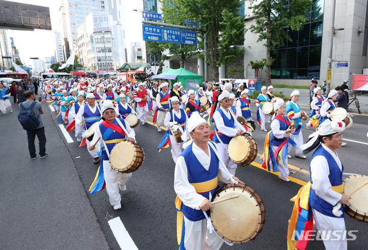 전야제 이미지