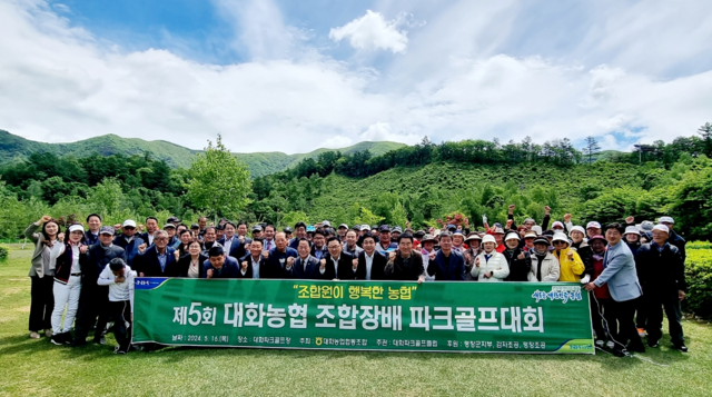 강원감자농협조합공동사업법인 이미지
