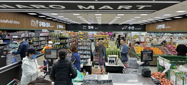서천축협하나로마트장항점 이미지