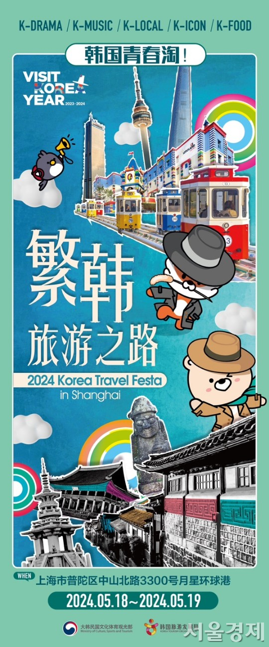 벨라지오관광호텔 이미지