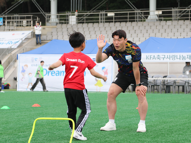 축구사랑 이미지