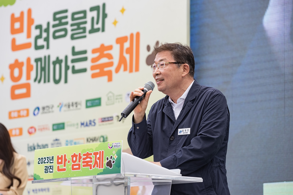 더반함 이미지