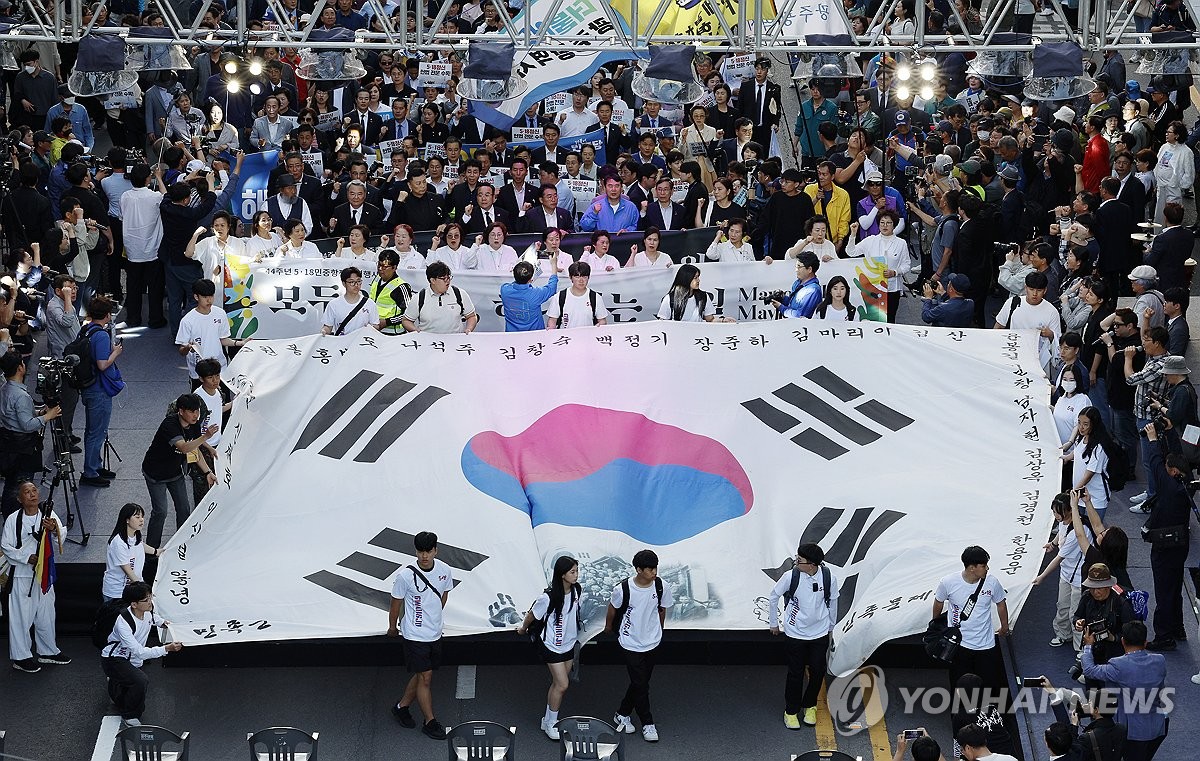 그날처럼 이미지