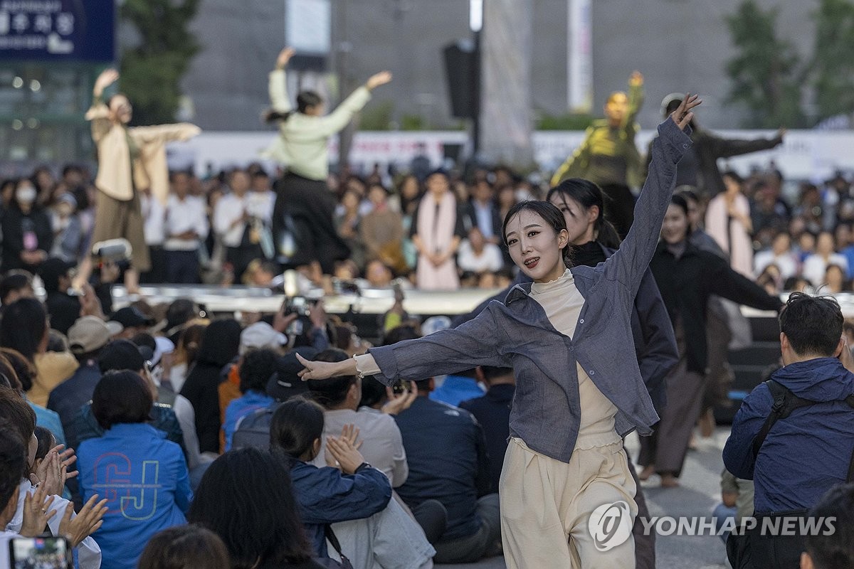 전야제 이미지