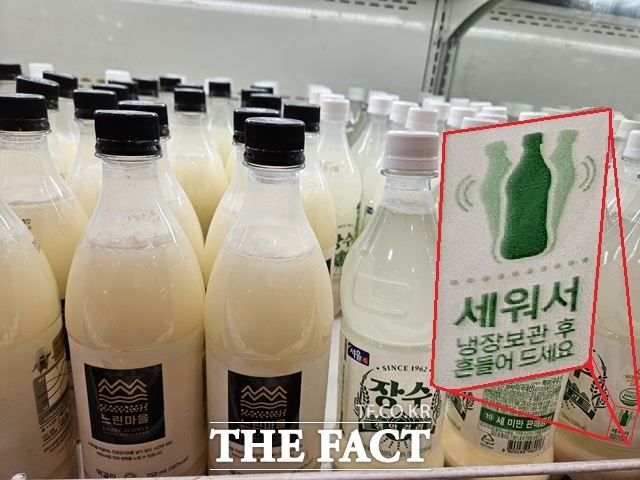 장수막걸리마을 이미지