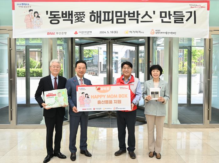 해피복지서비스센터 이미지