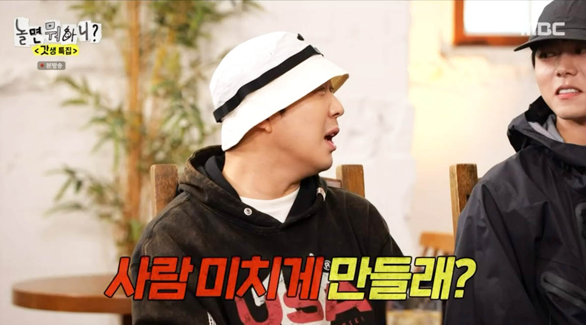 영스타일 이미지