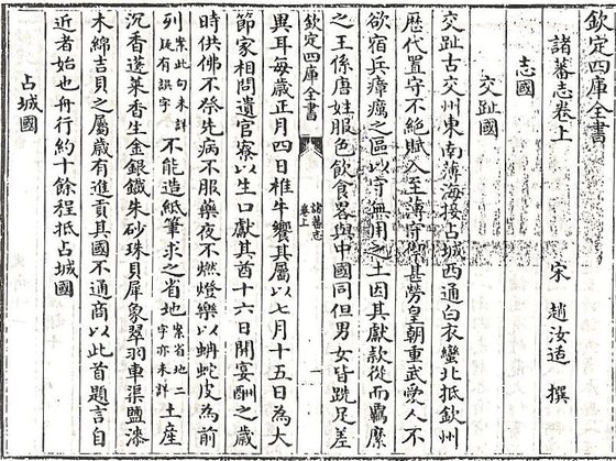 남양사 이미지