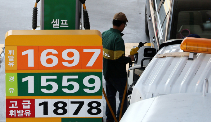 국민주유소 이미지