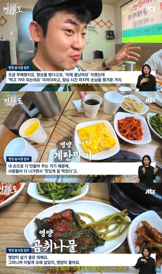 대학마트 이미지