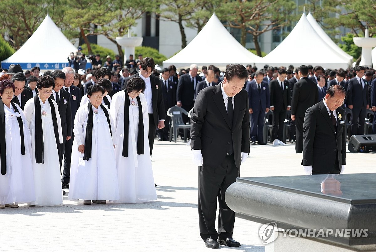 오월통신 이미지
