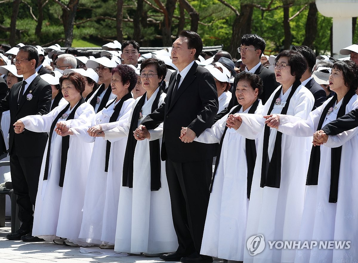 오월통신 이미지