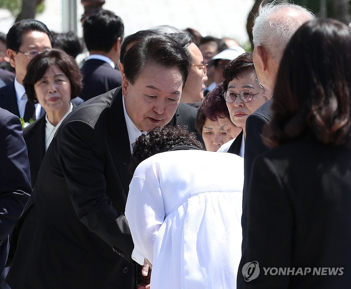 오월통신 이미지