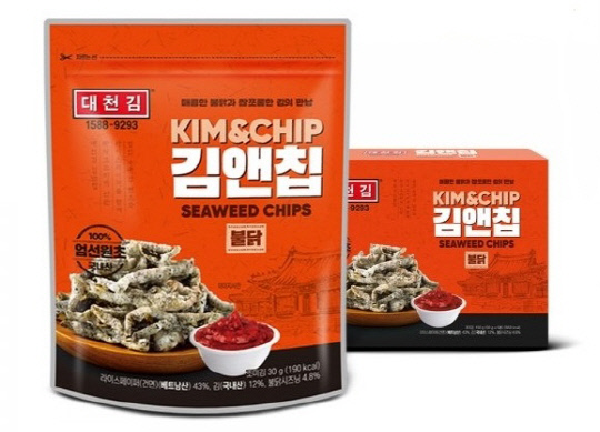 대천우리식품 이미지