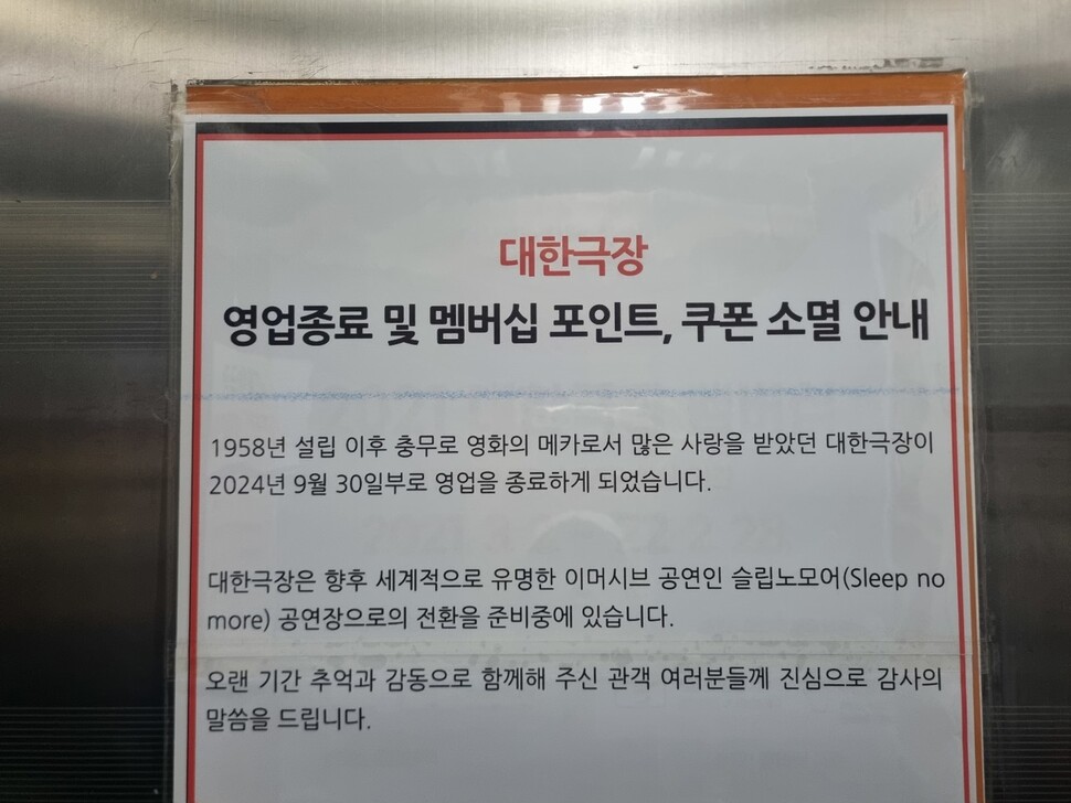 명보상사 이미지