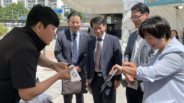 행복상회 이미지