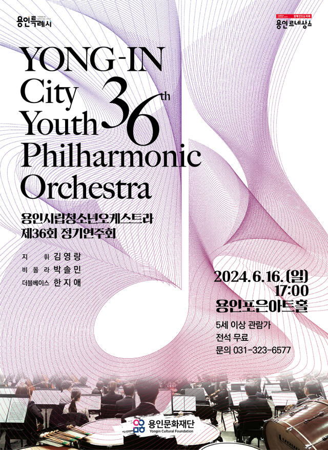 36 이미지