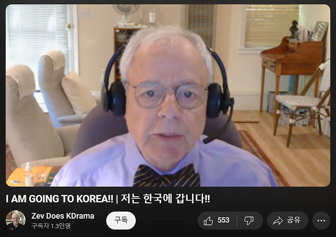 (유)스타관광 이미지
