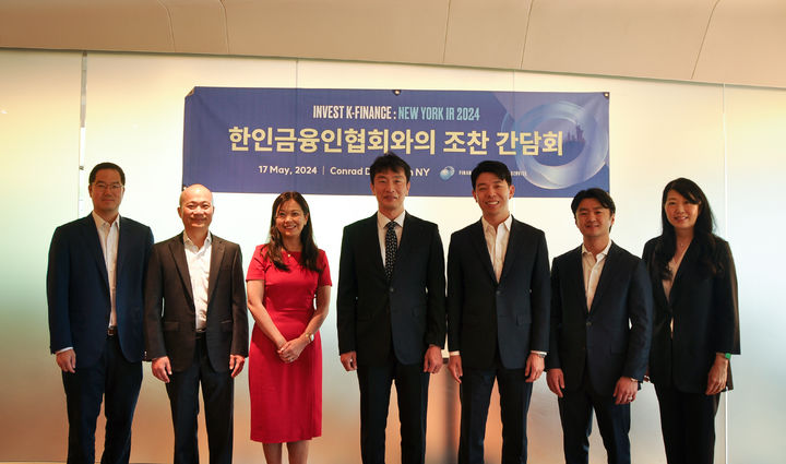 한인환경 이미지