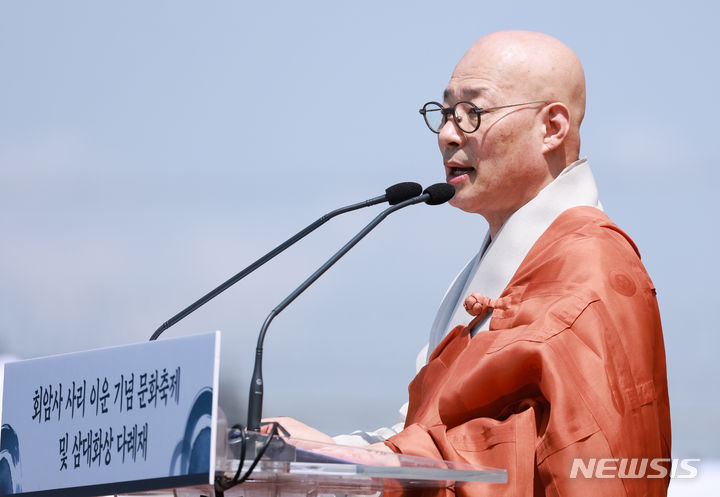 진우통신 이미지