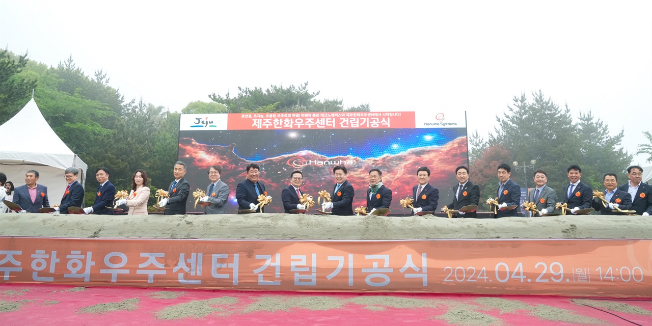 (주)약동산업 이미지