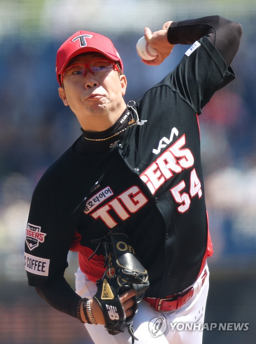 연승 이미지