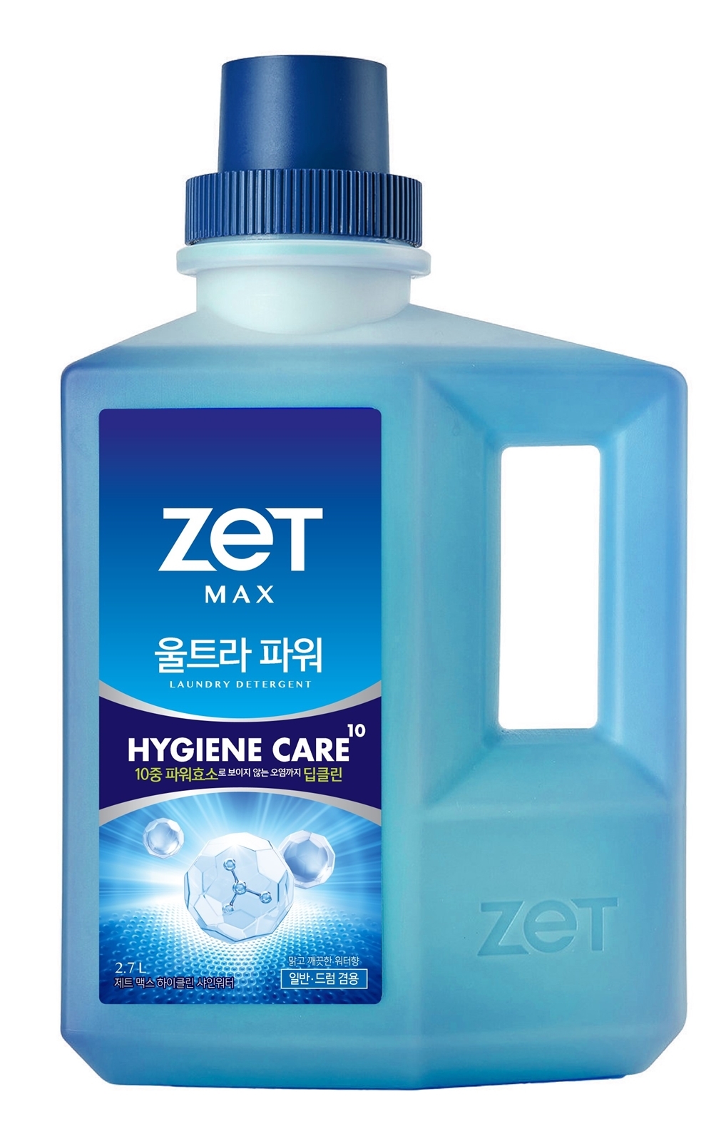 하이클린 이미지