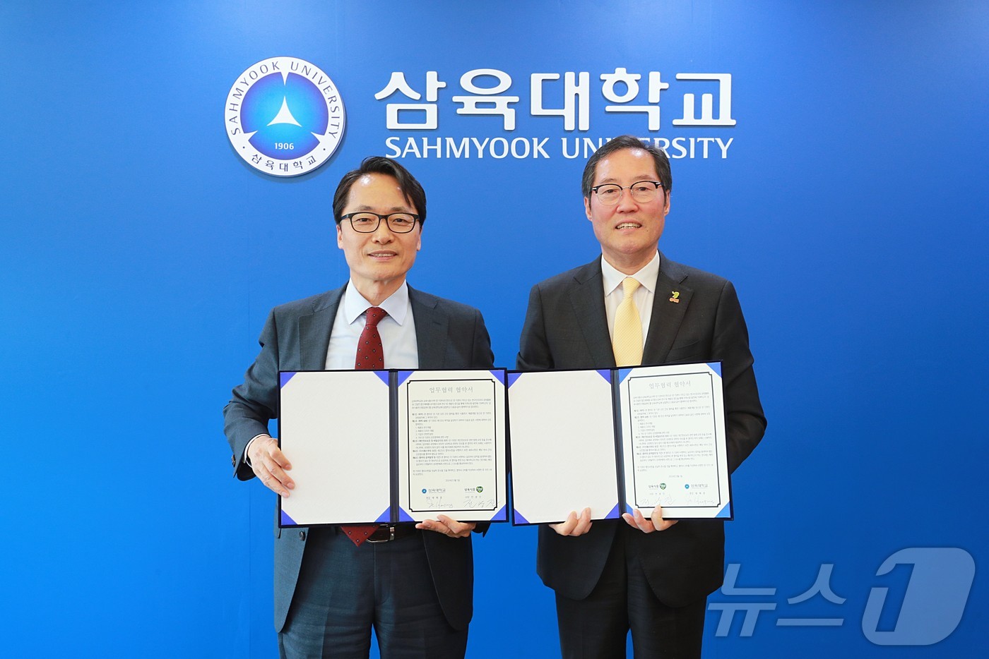 삼육식품 이미지