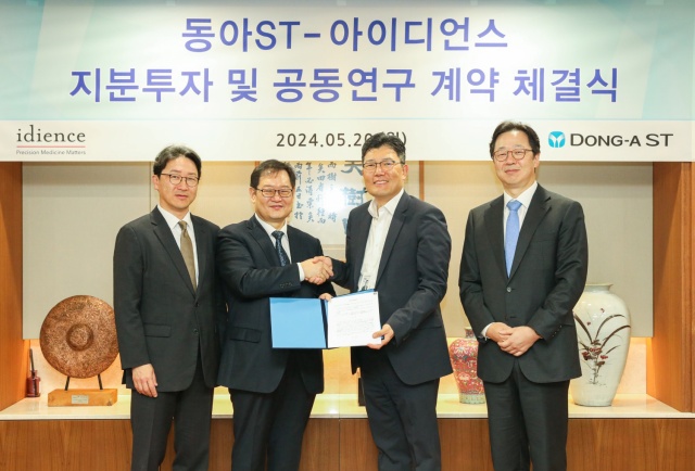 더에스티그룹 이미지