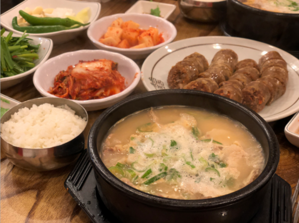 최고다국밥 이미지