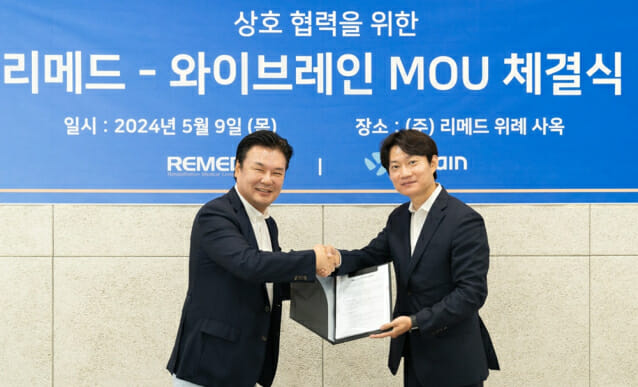와이이오 이미지
