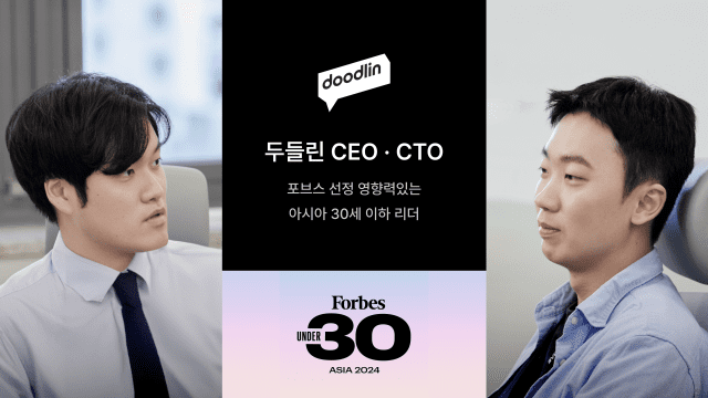 리더 이미지