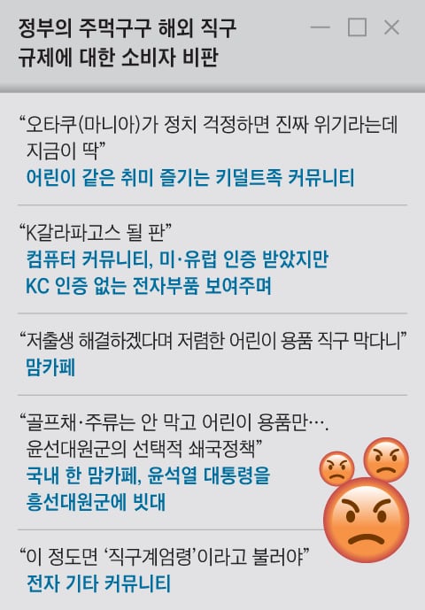 카페이어 이미지