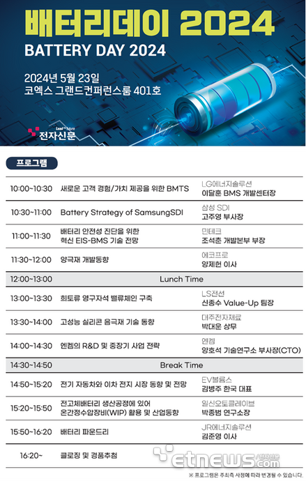 제이알무역 이미지