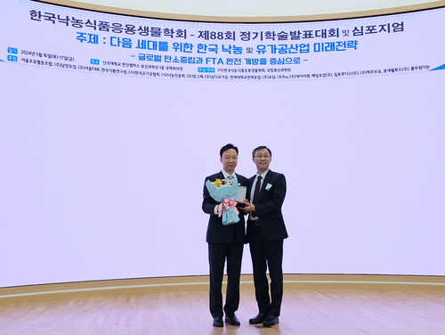 남양식품 이미지