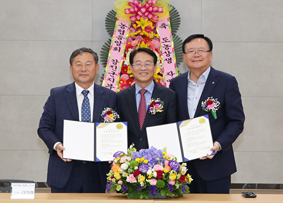 남서울축산물 이미지