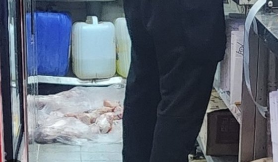 생닭집 이미지