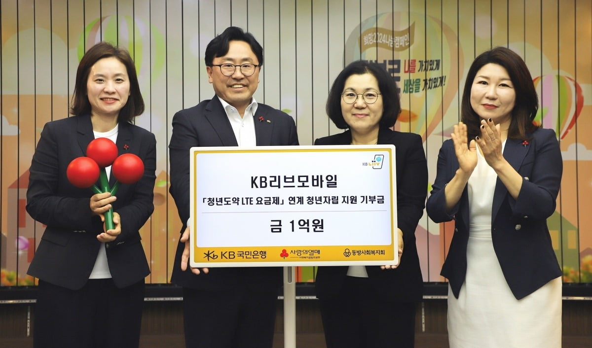 두청년통신 이미지