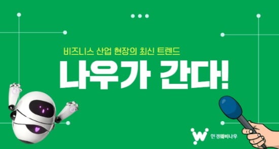 나우텔레콤 이미지