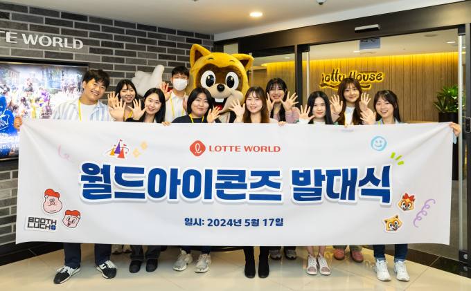 월드유통 이미지