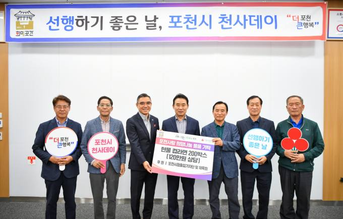신진종합상사 이미지