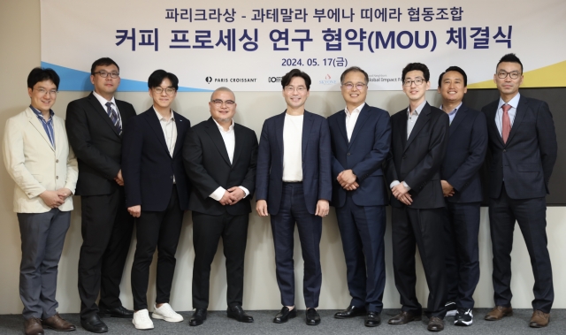 서울커피협동조합 이미지