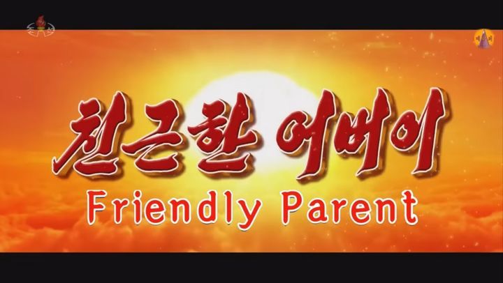친근통신 이미지