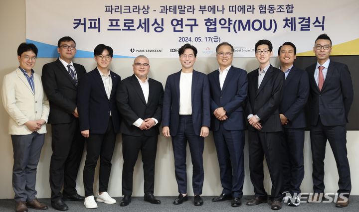 서울커피협동조합 이미지