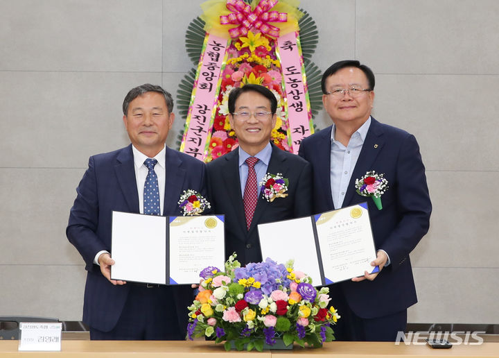 남서울축산물 이미지